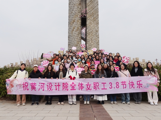 2025031316011741852863213035136.jpg 在黄河中下游界碑合影2.jpg