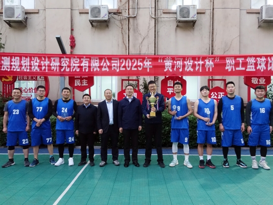 2025111417221763112155821018114.jpg 1.冠军合影.jpg