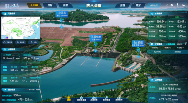 2023020309371675388241495018677.png 微信图片_20230203093813.png