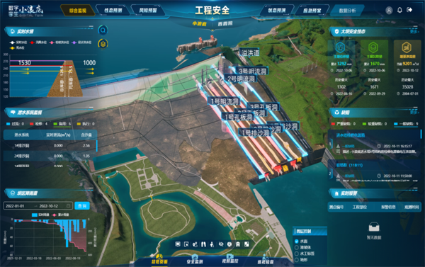 2023020309371675388251650061843.png 微信图片_20230203093826.png