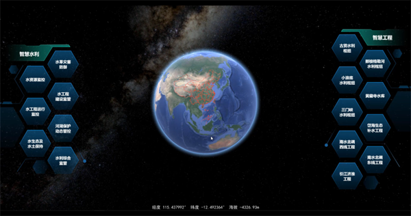 2023020309371675388263541067916.png 微信图片_20230203093830.png