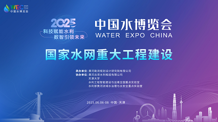 2025122517141766654097849045647.png image.png