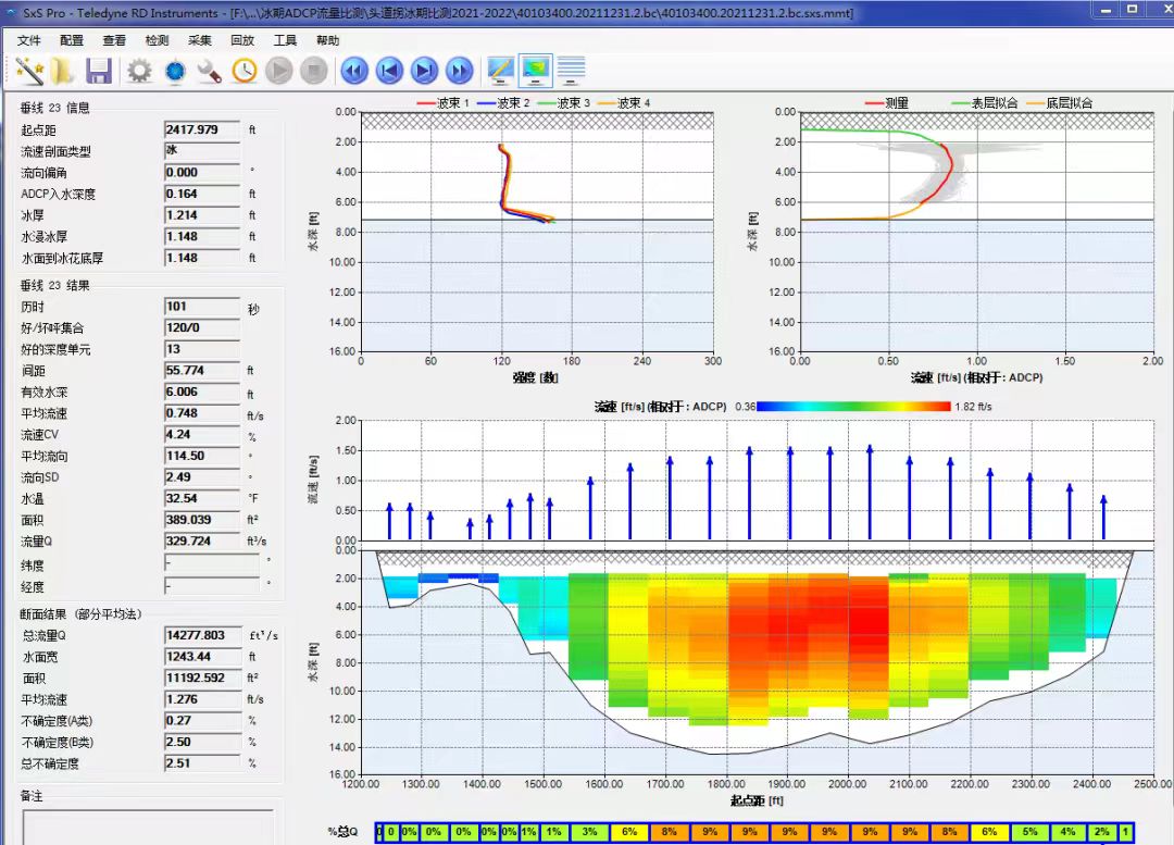 2026031308291773361763176085353.jpg 微信图片_20260313081403_96_27.jpg